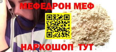 шишки Тула