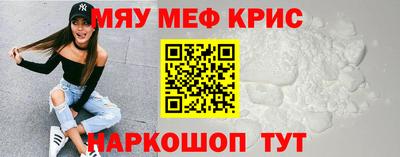 а пвп мука Уссурийск