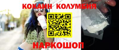 дурь Усть-Илимск