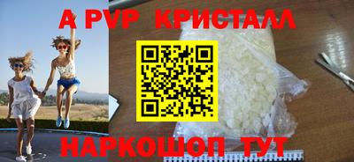 шишки Тула