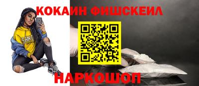 дурь Усть-Илимск