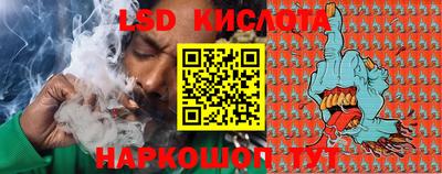 бошки Туймазы