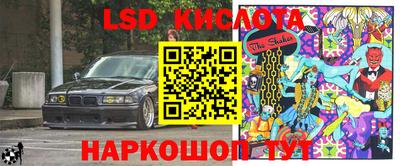 дживик Усть-Джегута