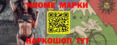 мяу мяу кристалл Тулун