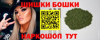 мяу мяу кристалл Тулун