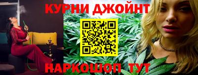 дживик Усть-Джегута