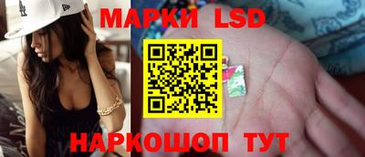 бошки Туймазы