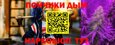 шишки Тула