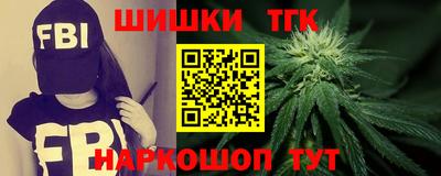 дурь Усть-Илимск