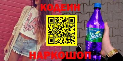 бошки Туймазы