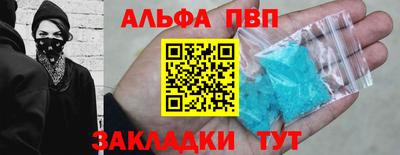 бошки Туймазы