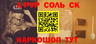 дурь Усть-Илимск