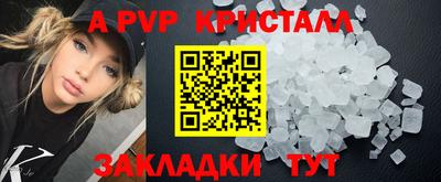шишки Тула