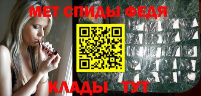 шишки Тула