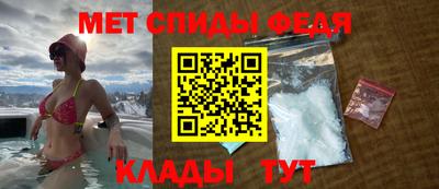 бошки Туймазы