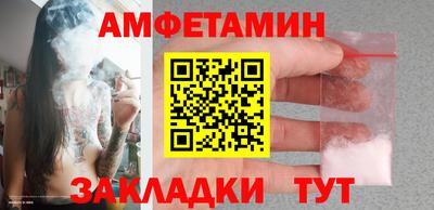 бошки Туймазы