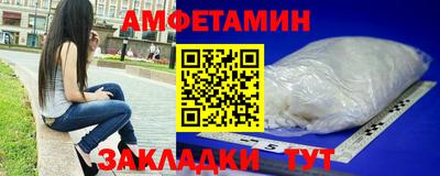 дурь Усть-Илимск