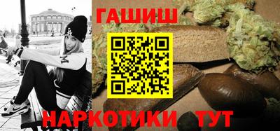бошки Туймазы