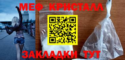 а пвп мука Уссурийск
