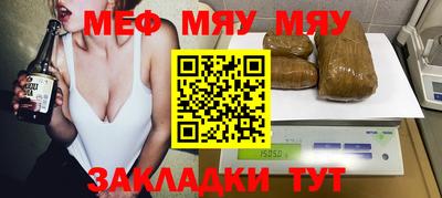 шишки Тула