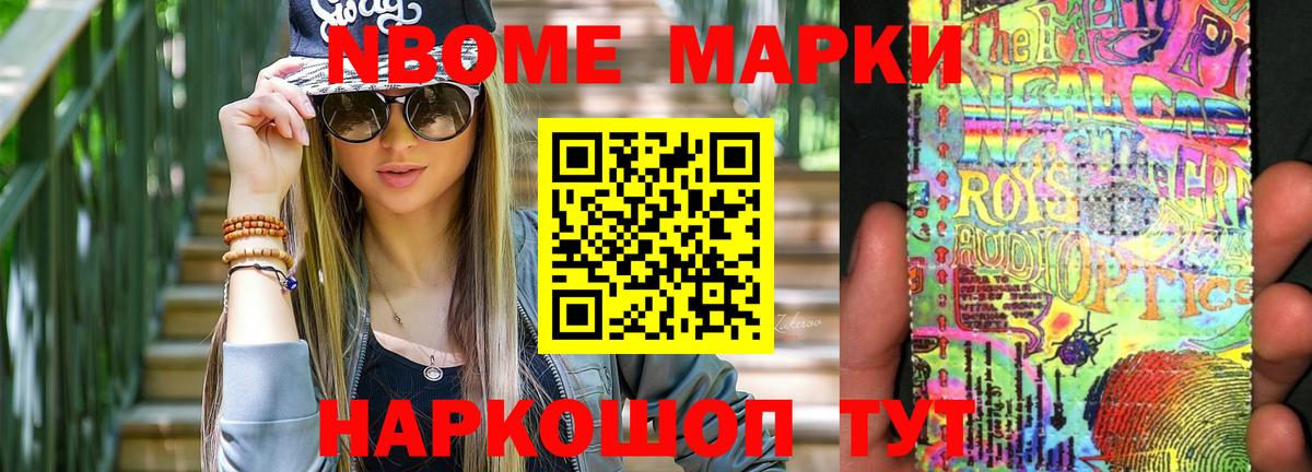 blacksprut вход  LSD-25 экстази кислота  Вход с VPN  Волжский  Лсд 25 экстази ecstasy 